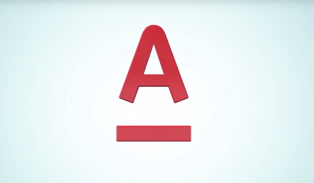 Альфа ачиверс. Альфа банка. Альфа банк логотип. Альфа банк на белом фоне. Альфа лизинг логотип.